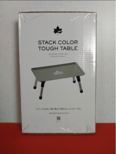 LOGOS 一人用テント/LOGOS ミニテーブル/belmont 焚き火台/QUICK CAMP ベンチチェア★キャンプ用品 おまとめセット★ LOGOS 一人用テント/LOGOS ミニテーブル/belmont 焚き火台/QUICK CAMP