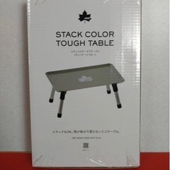 LOGOS 一人用テント/LOGOS ミニテーブル/belmont 焚き火台/QUICK CAMP ベンチチェア★キャンプ用品 おまとめセット★の画像