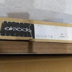 最値下。掲示板 額縁 B1サイズ 値下しました。
