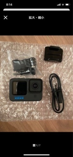 ゴープロヒーロー10 Gopro HERO 10 セット
