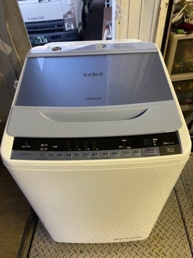 北九州市内配送無料　保証付き　日立 HITACHI BW-V70A A [ビートウォッシュ 全自動洗濯機 （7kg） ブルー]