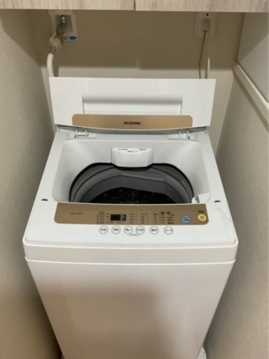 【アイリスオーヤマ洗濯機】相場20,000円を5,000円でお譲りします！