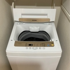 【アイリスオーヤマ洗濯機】相場20,000円を5,000円でお譲...