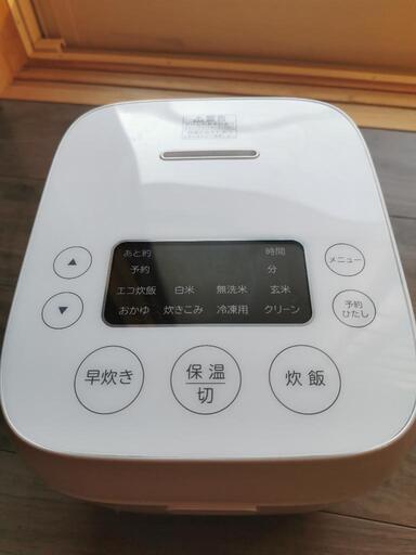 ハイアール  マイコンジャー炊飯器 JJ-M32E2 3合炊き