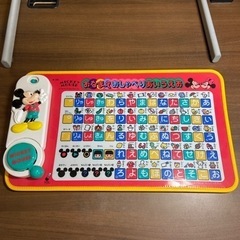 ミッキーマウス　あいうえお盤