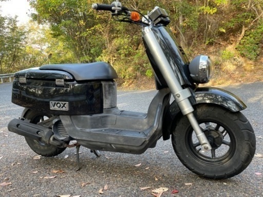 【広島より^ ^】ヤマハ　原付 VOX ボックス　中古