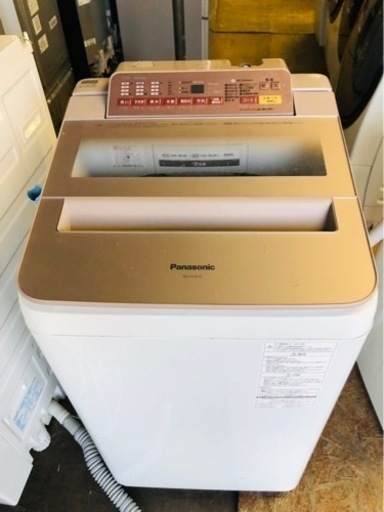 北九州市内配送無料　保証付き　パナソニック Panasonic NA-FA70H3-P [全自動洗濯機 （7.0kg） 即効泡洗浄 エコナビ ピンク]