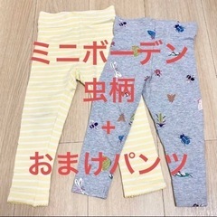 組曲、ミニボーデン、ジェラピケ含むベビー服 13点　サイズ80〜95 女の子の画像