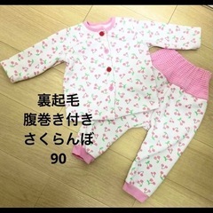 組曲、ミニボーデン、ジェラピケ含むベビー服 13点　サイズ80〜95 女の子の画像