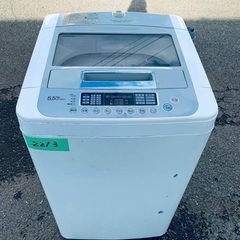 送料設置無料❗️業界最安値✨家電2点セット 洗濯機・冷蔵庫16