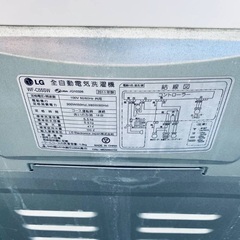 送料設置無料❗️業界最安値✨家電2点セット 洗濯機・冷蔵庫16