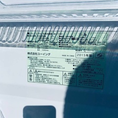送料設置無料❗️業界最安値✨家電2点セット 洗濯機・冷蔵庫16