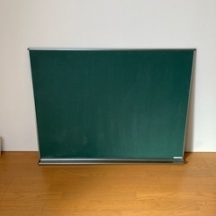 【週末まで値下げ！】マグネット対応　黒板　120cm✖️90cmブラックボードの画像