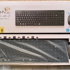 値下げ！【新品】ELECOM ワイヤレス静音フルキーボード＆マウス
