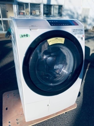 お得すぎるセット価格❤️‍?冷蔵庫&洗濯機の限定セール開催中！⭐️?送料・設置無料?