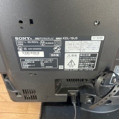 SONY BRABIA の画像