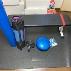 筋トレ&ストレッチ7点セット