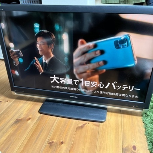 テレビ　東芝　42型　録画機能付き