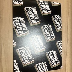 【中古DVD】Johnny’s　Festival〜Thankyou2021　Helloの画像
