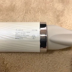 【美品】Refa RE-AB02A リファドライヤーの画像