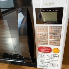 2020年製オーブンレンジ650W 重量センサー内蔵ZEPEAL M1617の画像