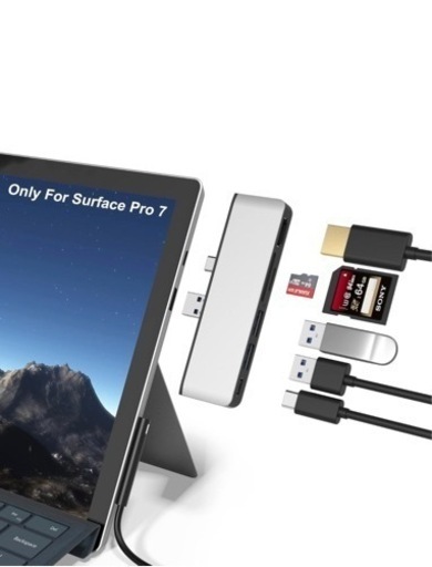 新品未使用　Surface Pro 7 USB ハブ 6-in-2 変換アダプター