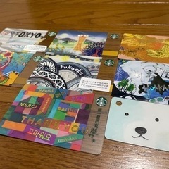スタバご当地カード(旧デザイン)