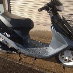 取引中　ホンダディオ５０cc　本年度最終値下げ