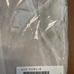 値下げ※GRLのチュールスカート の画像
