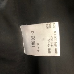 ダッフルコート　Lサイズ　紺色　中高生の画像