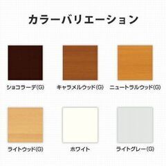 【無料】新品未使用　リクシル内窓　インプラス既製品１セット　断熱性能S　先進的窓リノベ事業補助金対象商品の画像