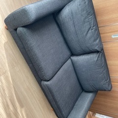 2人掛けソファー