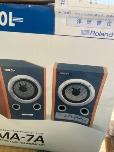 Roland EDIROL アンプ左右2つ