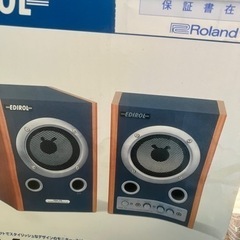 Roland EDIROL アンプ左右2つ