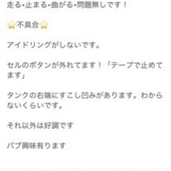 ゼファー400