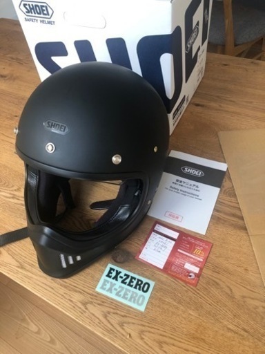 バイクヘルメット