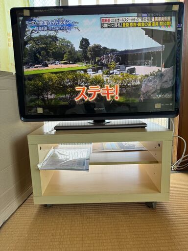シャープテレビ３２インチ