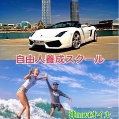 自分自身と競う事で自分を高めよう！みんな〜おはよ〜♪金曜日はひろ...