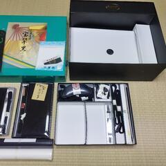 喪服セットの余り