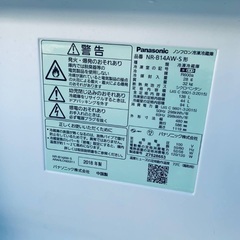 ⭐️2018年製⭐️ 限界価格挑戦！！新生活家電♬♬洗濯機/冷蔵庫♬15