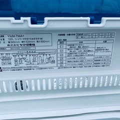 ⭐️2018年製⭐️ 限界価格挑戦！！新生活家電♬♬洗濯機/冷蔵庫♬15