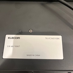 廃盤 USB2口付き ELECOM TK-FCM010BK キーボードの画像