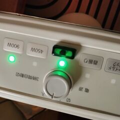 YAMAZEN　カーボンヒーター　dc-rk094　ファンヒーター　暖房　電気ストーブの画像