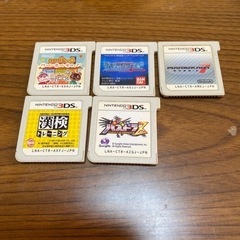 ニンテンドーパック
