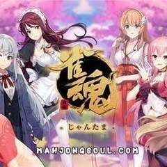 discordゲームサーバーメンバー募集 - 友達