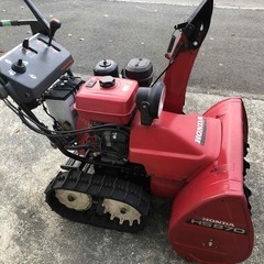 ホンダ除雪機 HS870 電動シューター 整備点検済。