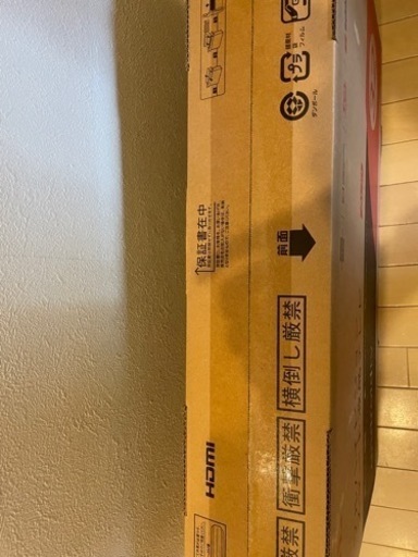 新品・未使用・未開封 TCL ハイビジョンスマート液晶テレビ 32型