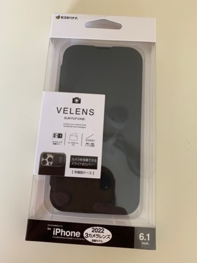 【新品未使用】ラスタバナナ　iPhone 14 Pro 6.1インチ スライド式カメラ保護カバー付き手帳型ケース VELENS CH