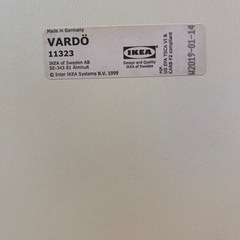 IKEA VARDO（ヴァルドー） ベッド下収納 ホワイト 2個セットの画像
