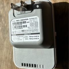 BUFFALO WiーFiルーター＋中継器セットの画像